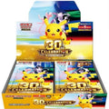 Pokémon TCG: 30th Celebration (M6a) Japanese Booster Box — Coming Soon