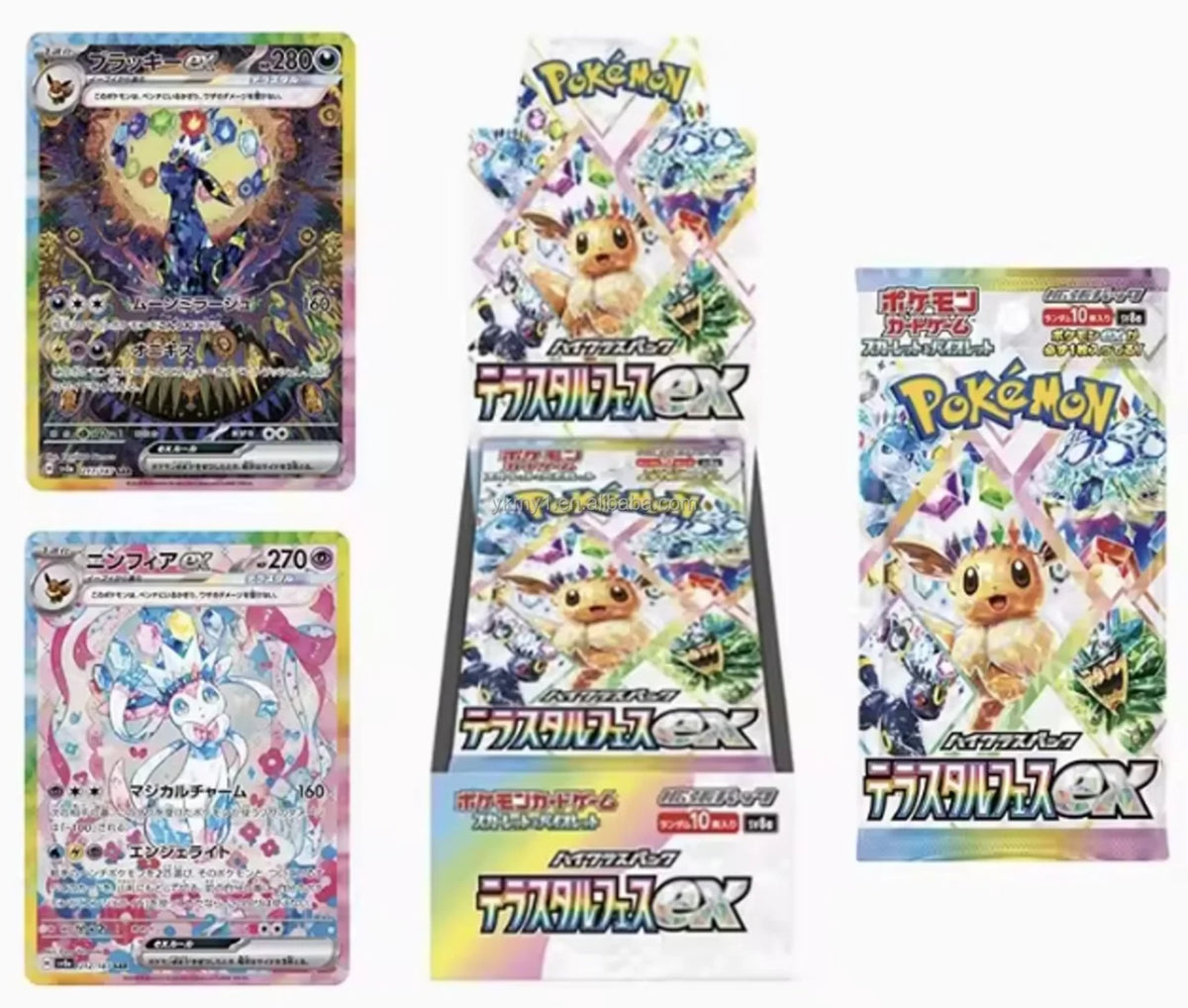 Pokémon TCG: Terastal Festival ex (SV8a) Japanese Booster Box — Coming Soon