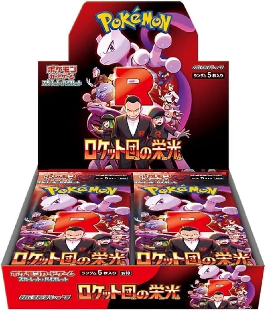 Pokémon TCG: Glory of Team Rocket (SV10) Japanese Booster Box — Coming Soon
