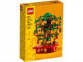 Lego - Money Tree 40648