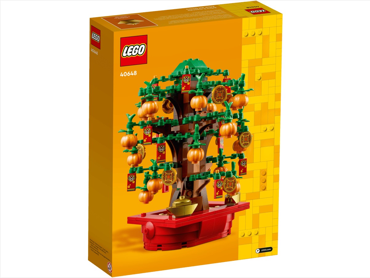 Lego - Money Tree 40648
