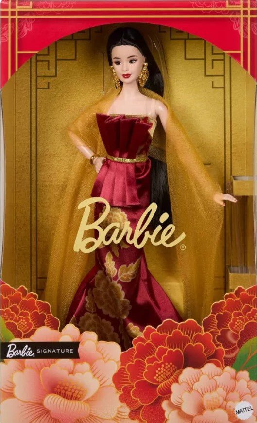 Barbie Signature - Lunar New Year Barbie Doll - Grown Up Kids