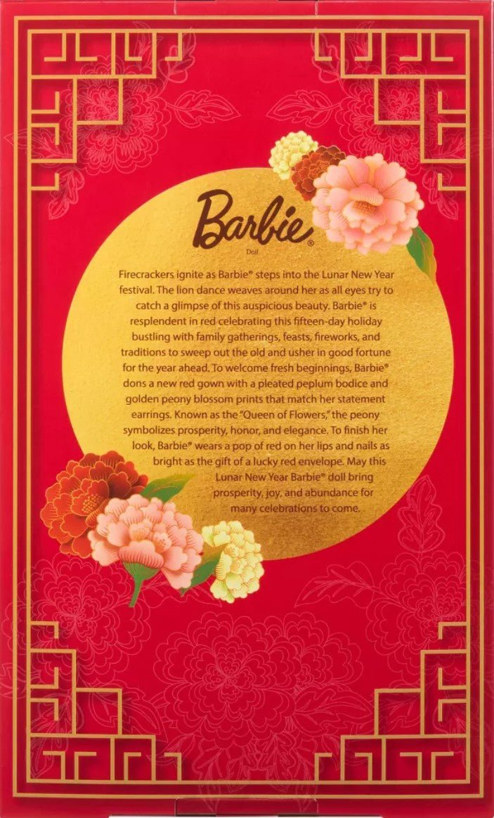 Barbie Signature - Lunar New Year Barbie Doll - Grown Up Kids