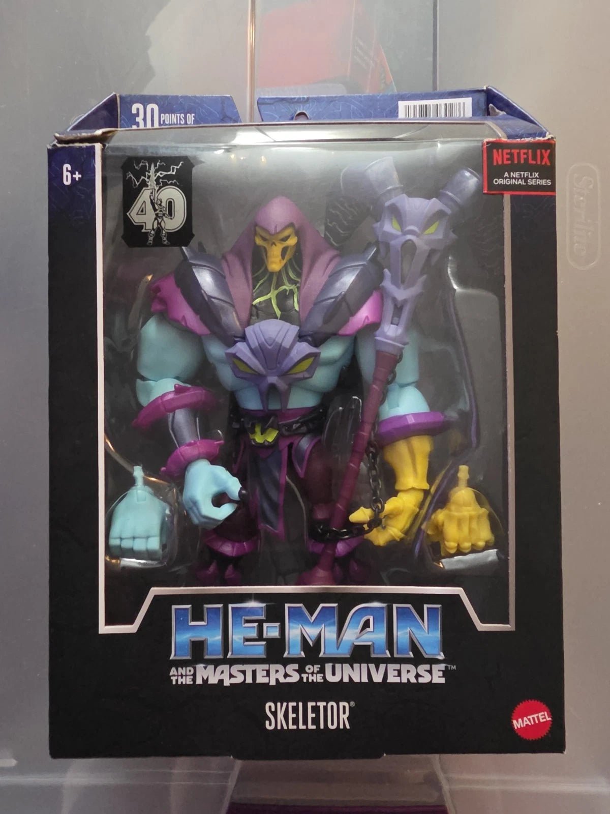 He-Man and The Masters of the Universe Collection 7" SKELETOR Figure 2022 Mattel - Grown Up Kids