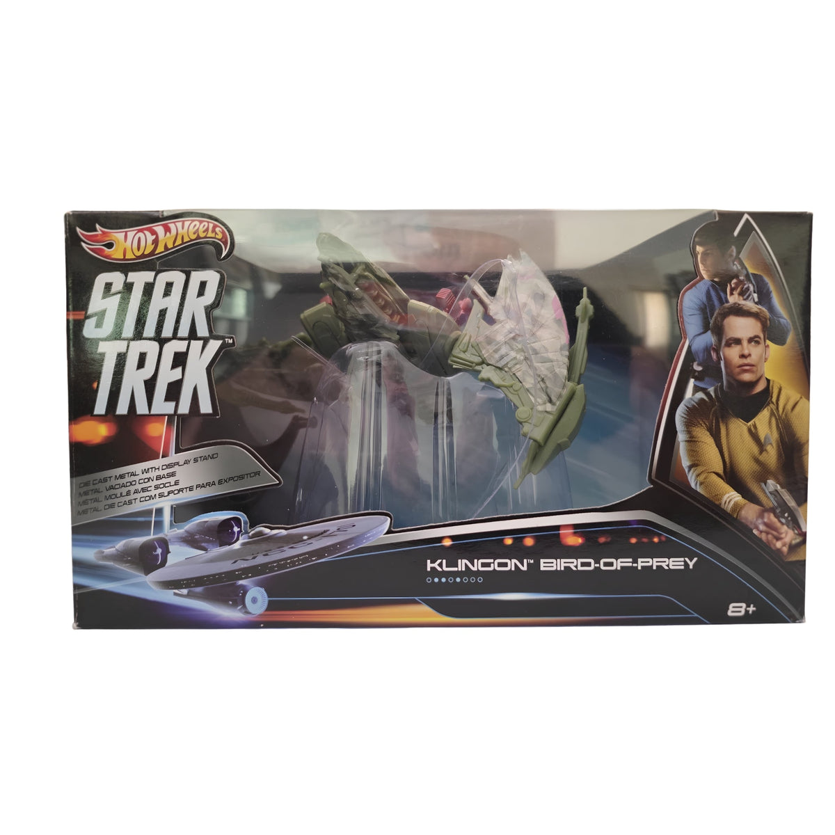 Hot Wheels Star Trek: 1:50 Scale Klingon Bird-of-Prey (Star Trek Into Darkness) - Grown Up Kids