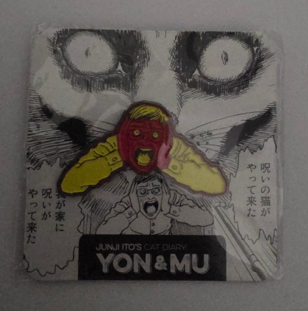 Junji Ito's Cat Diary Yon & Mu Enamel Pin – Manga Horror Collectible - Grown Up Kids