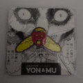 Junji Ito's Cat Diary Yon & Mu Enamel Pin – Manga Horror Collectible - Grown Up Kids
