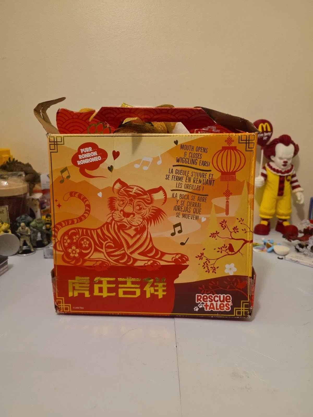 Little Tikes Rescue Tales Year of the Tiger Interactive Plush See Description - Grown Up Kids