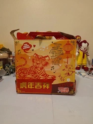 Little Tikes Rescue Tales Year of the Tiger Interactive Plush See Description - Grown Up Kids