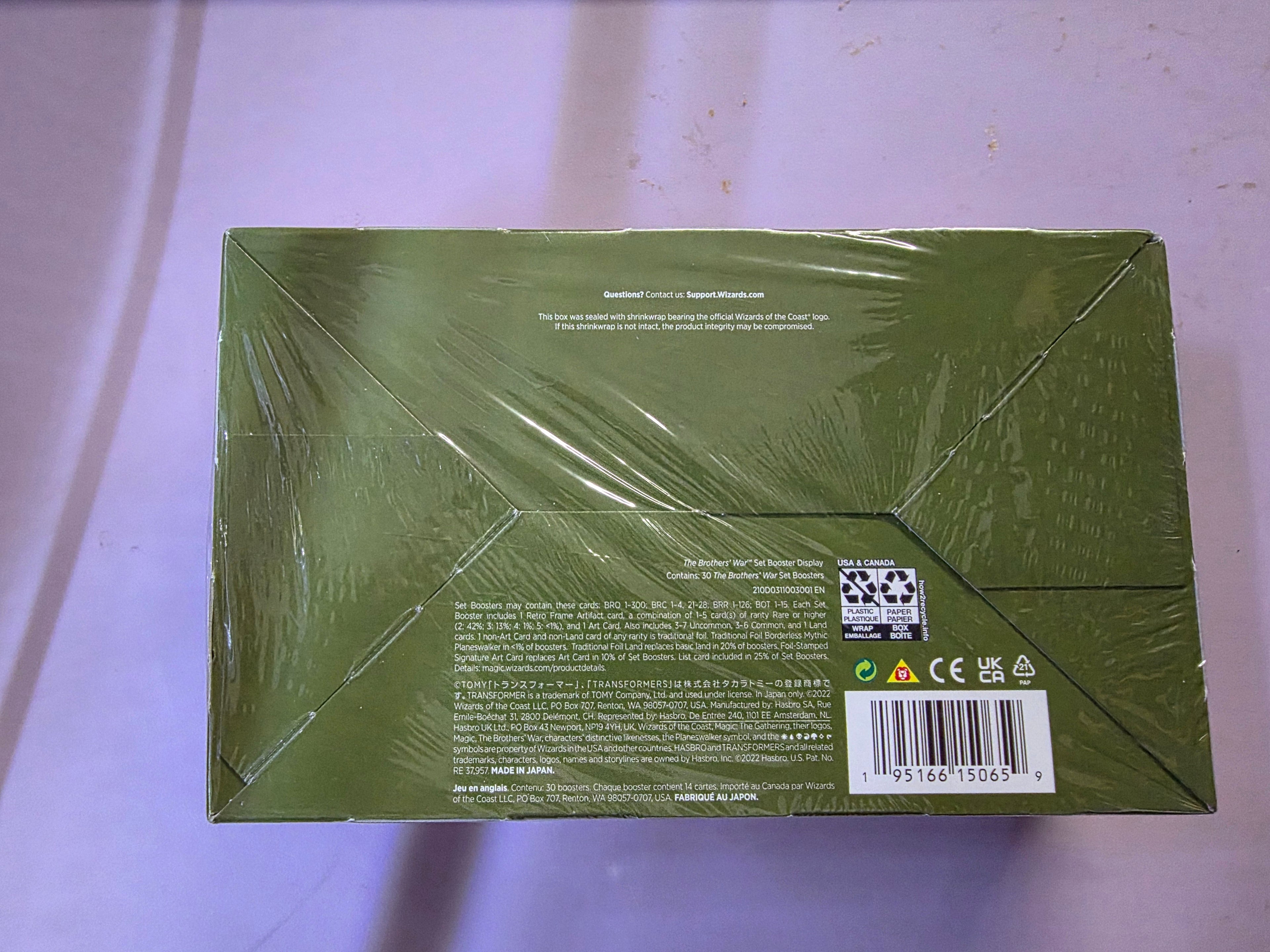 Magic The Gathering The Brothers War Booster Box Factory Sealed - Grown Up Kids