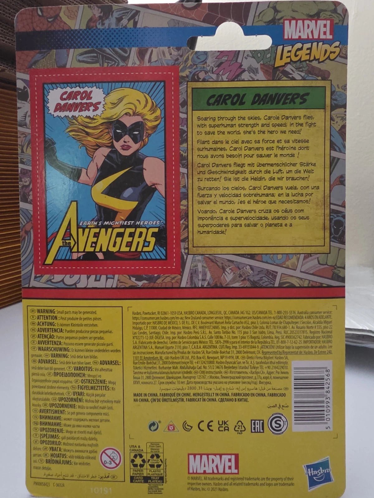 Marvel Legends The Avengers Carol Danvers Ms Marvel Kenner Figure - Grown Up Kids