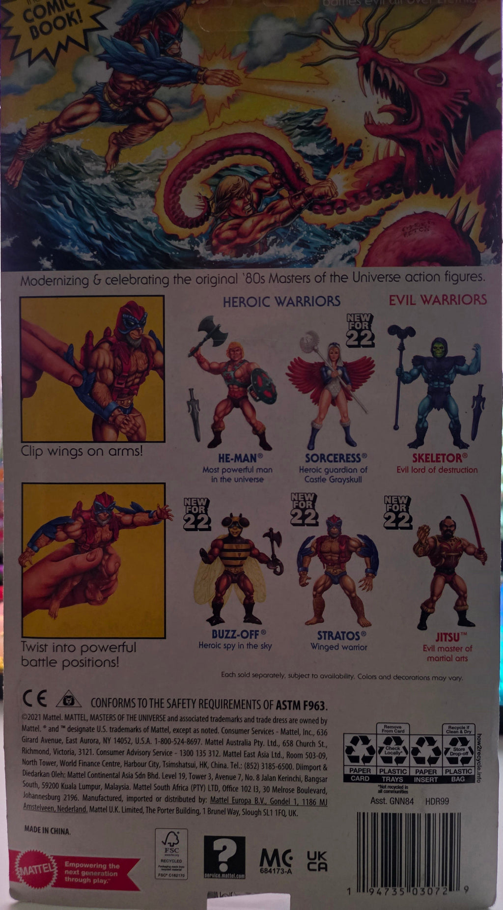 Masters of the Universe Action Figure – Modern Posing with Retro Play - Grown Up Kids