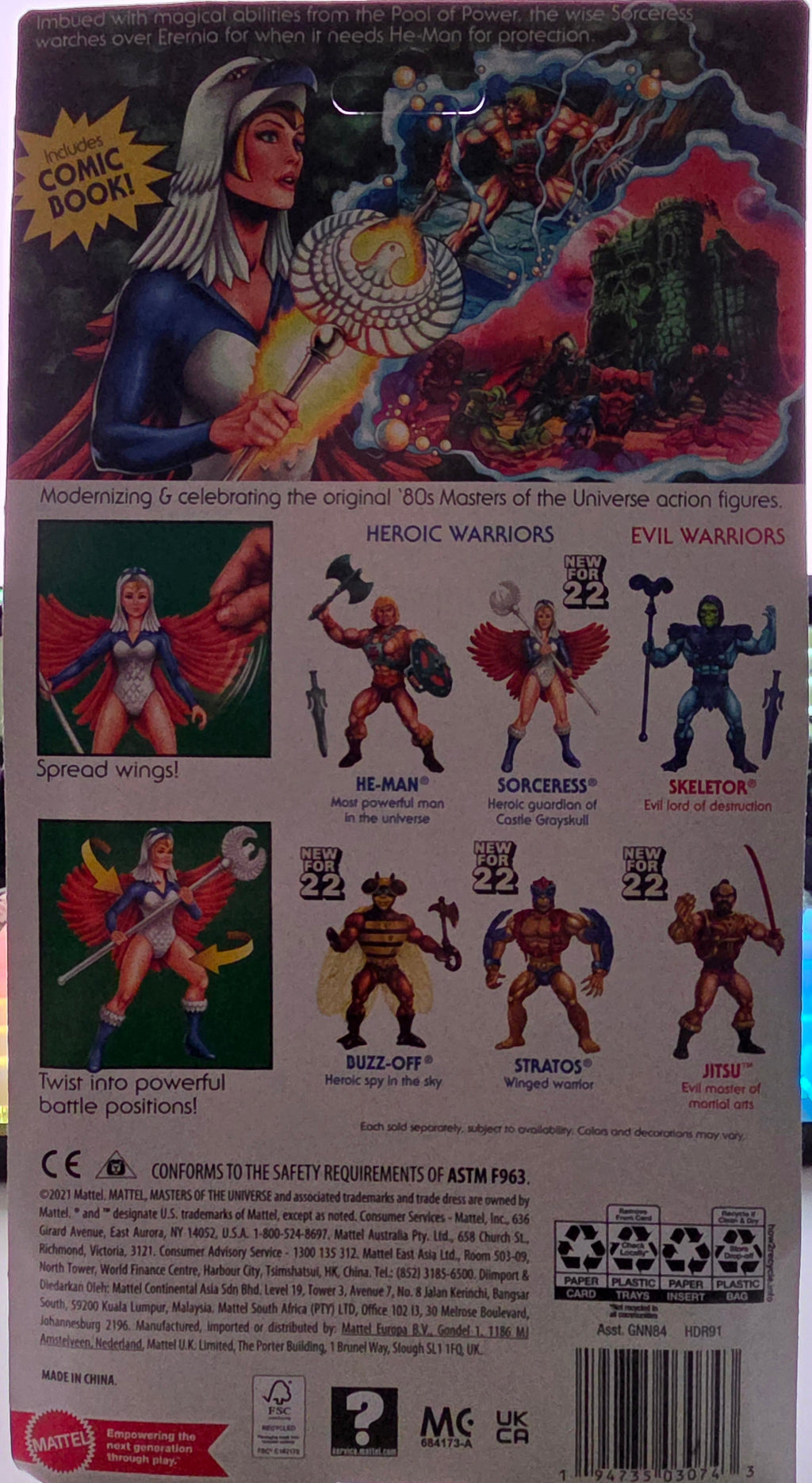 Masters of the Universe Action Figure – Modern Posing with Retro Play - Grown Up Kids