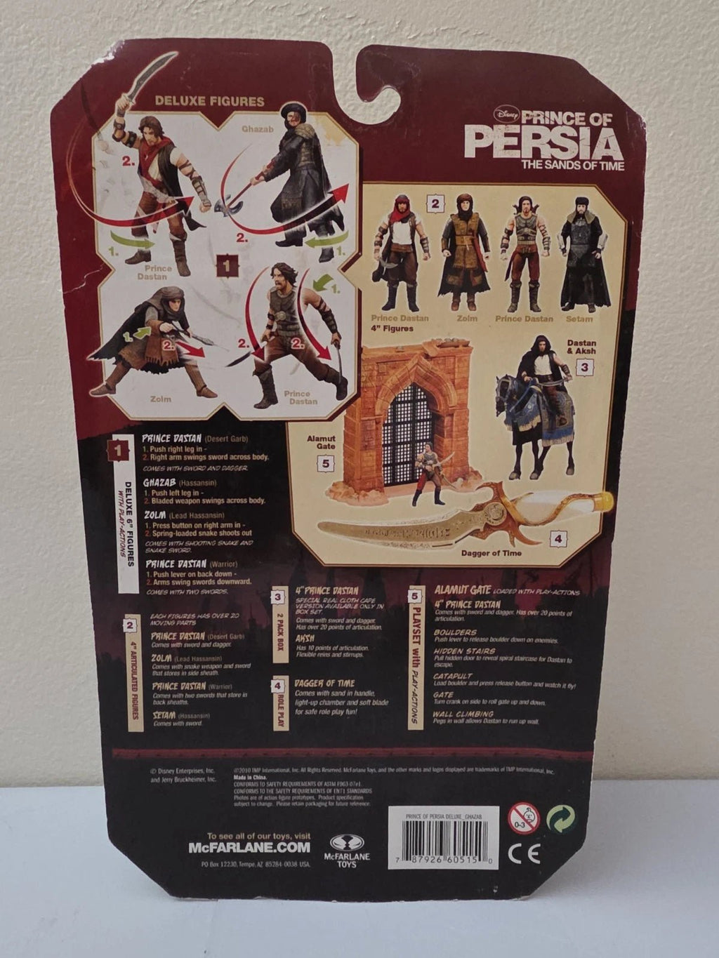 McFarlane Toys Prince of Persia: The Sands of Time - 6" Ghazab Action Figure - Grown Up Kids