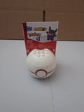MEGA Construx Morpeko (Hangry Mode) Pokémon Premier Ball Pokéball Sealed New - Grown Up Kids