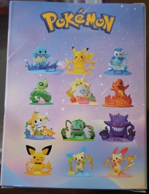 Pokémon Blind Box Action Figures And Effects - 12 Possible Options - Grown Up Kids