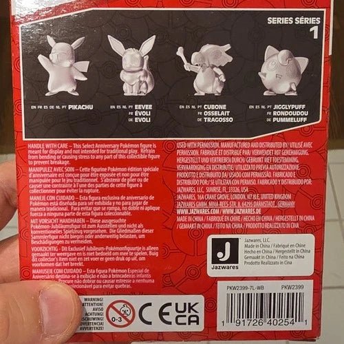 Pokémon Eevee 25th Anniversary Silver Metal Figurine Series 1 Jazwares - Grown Up Kids