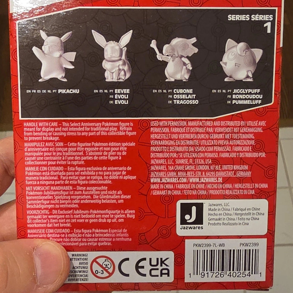 Pokémon Eevee 25th Anniversary Silver Metal Figurine Series 1 Jazwares - Grown Up Kids
