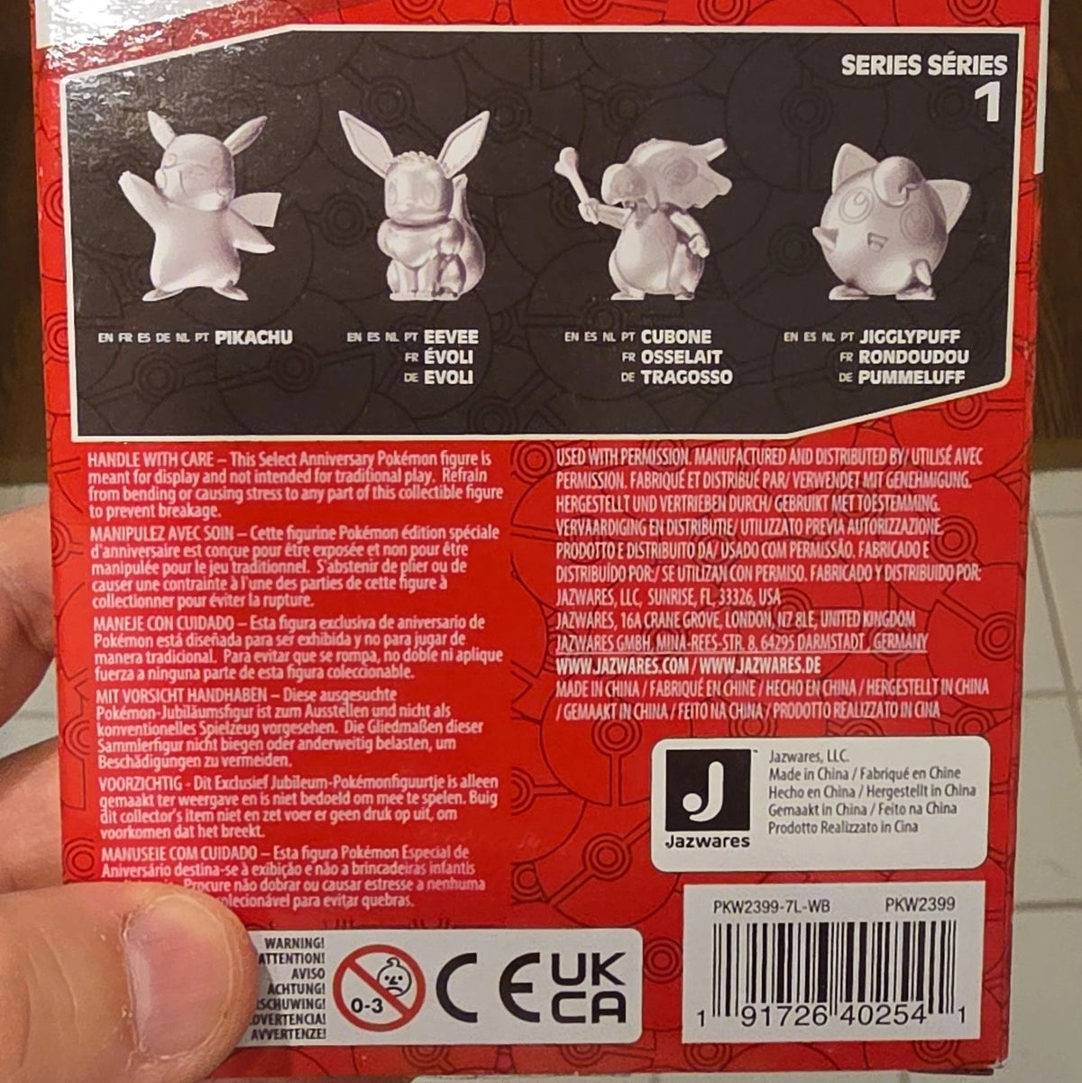 Pokémon Eevee 25th Anniversary Silver Metal Figurine Series 1 Jazwares - Grown Up Kids