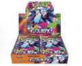 Pokémon TCG: MEGA Inferno X (M2) Japanese Booster Box — Coming Soon - Grown Up Kids
