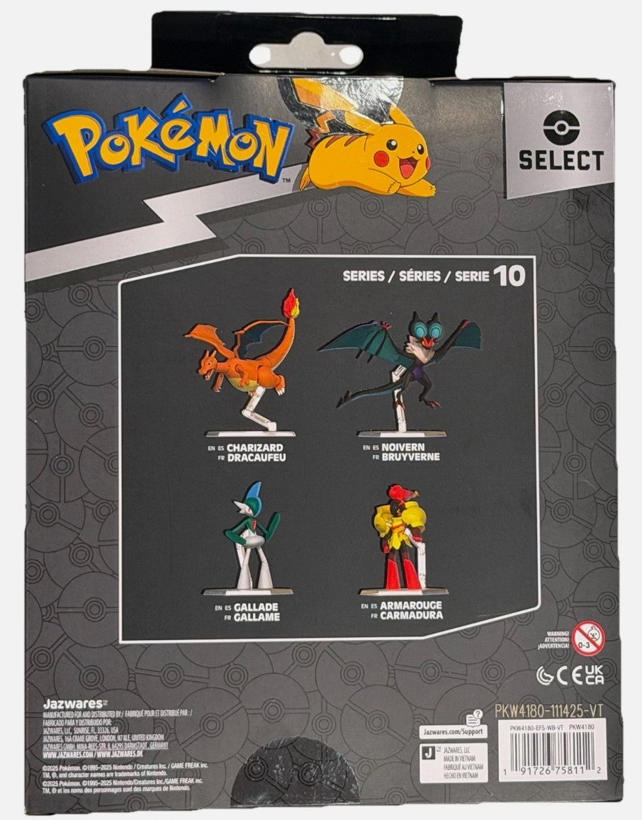 Pokemon Select - Gallade