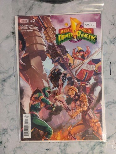 Power Rangers Super Megaforce S.P.D. Omega Ranger Action Hero Figure 5” Toy 2004 - Grown Up Kids