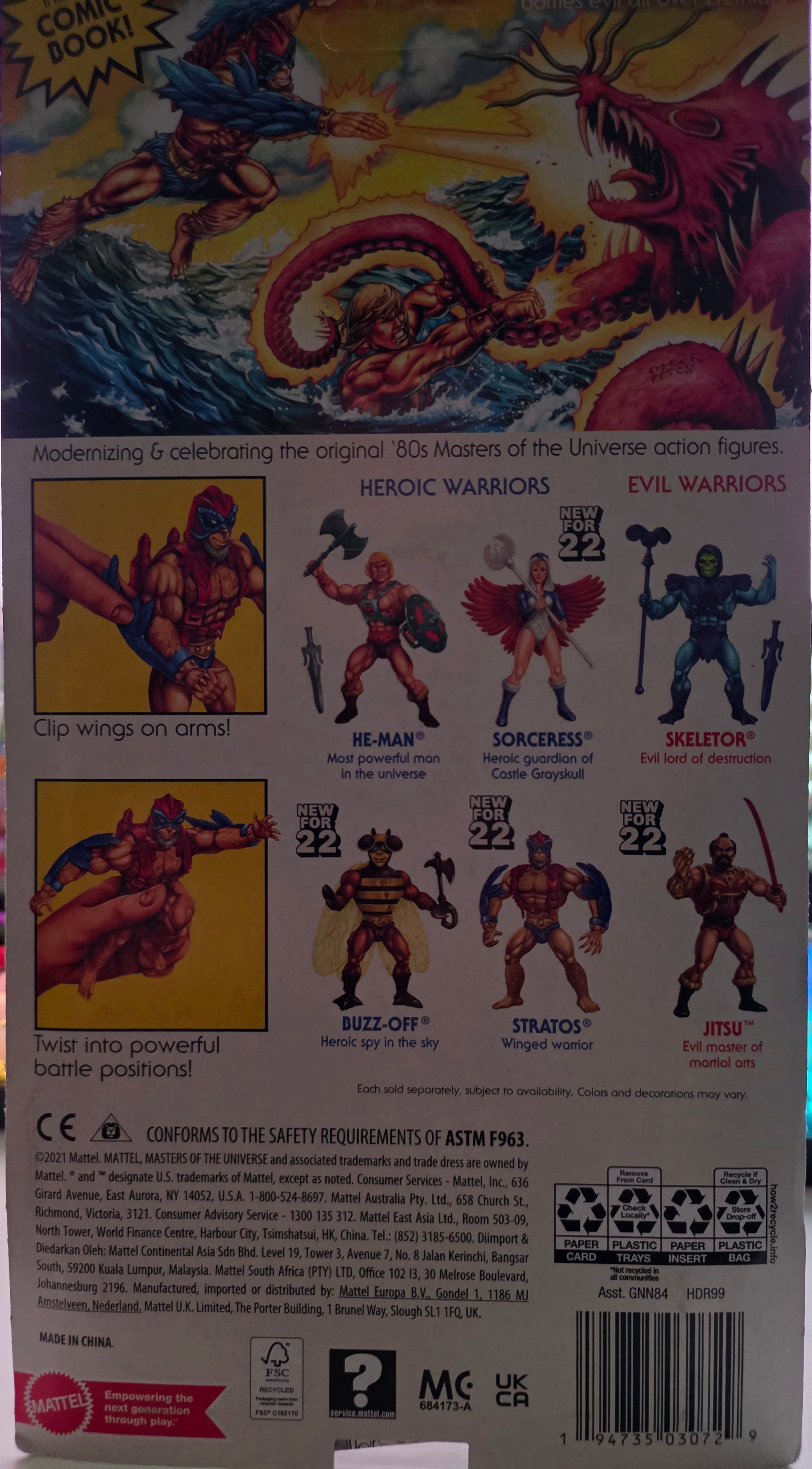 Back cover of a comic book featuring action figures and illustrations.
