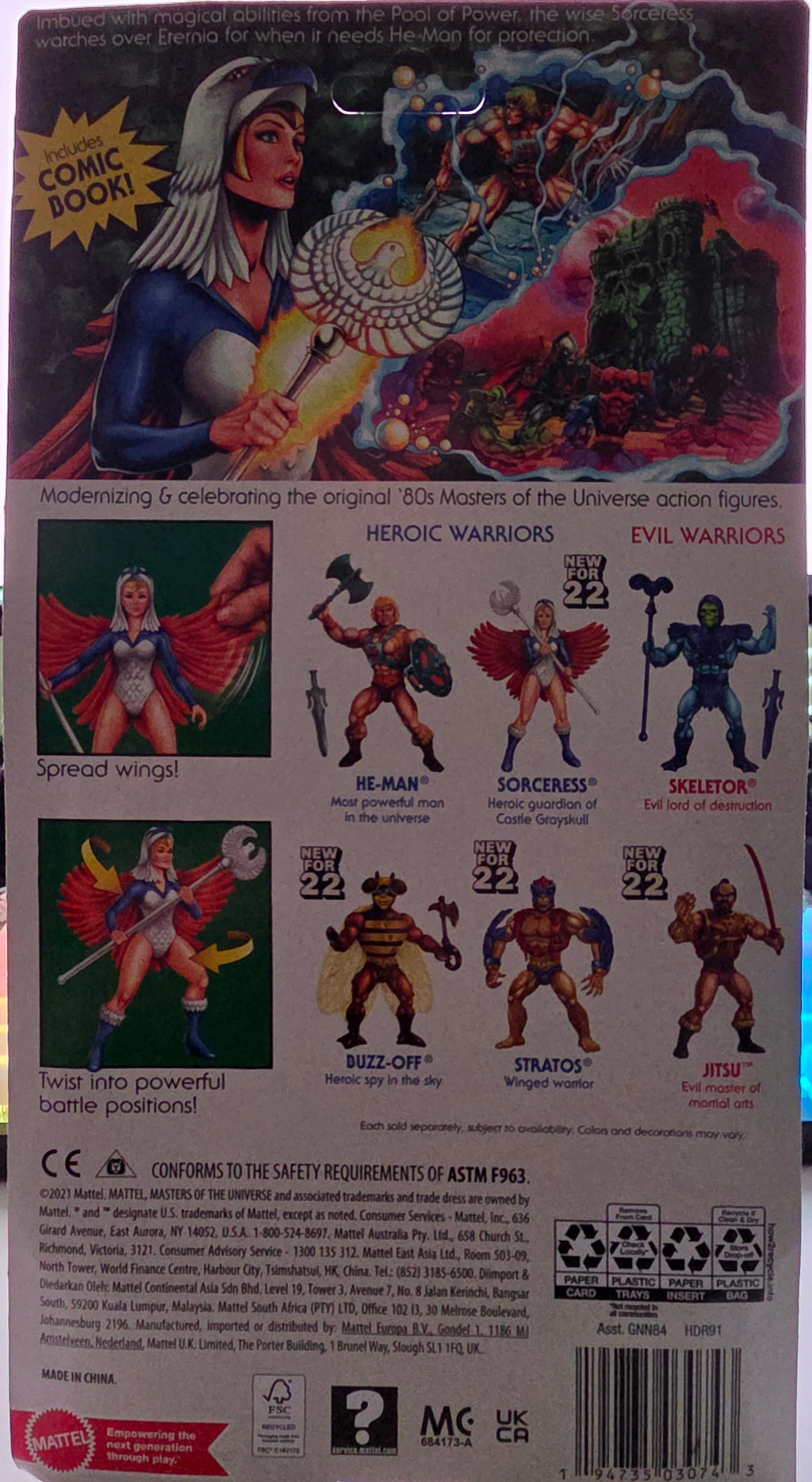 Back of a toy packaging featuring action figures and comic book illustration.