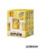 Ryan's World Mini Mystery Egg Series 7 NEW - Grown Up Kids