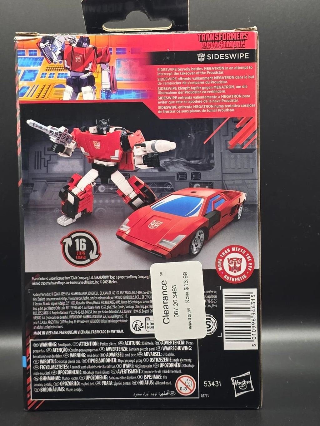 Transformers Studio Series MTMTE Collection Deluxe Sideswipe Lamborghini - Grown Up Kids