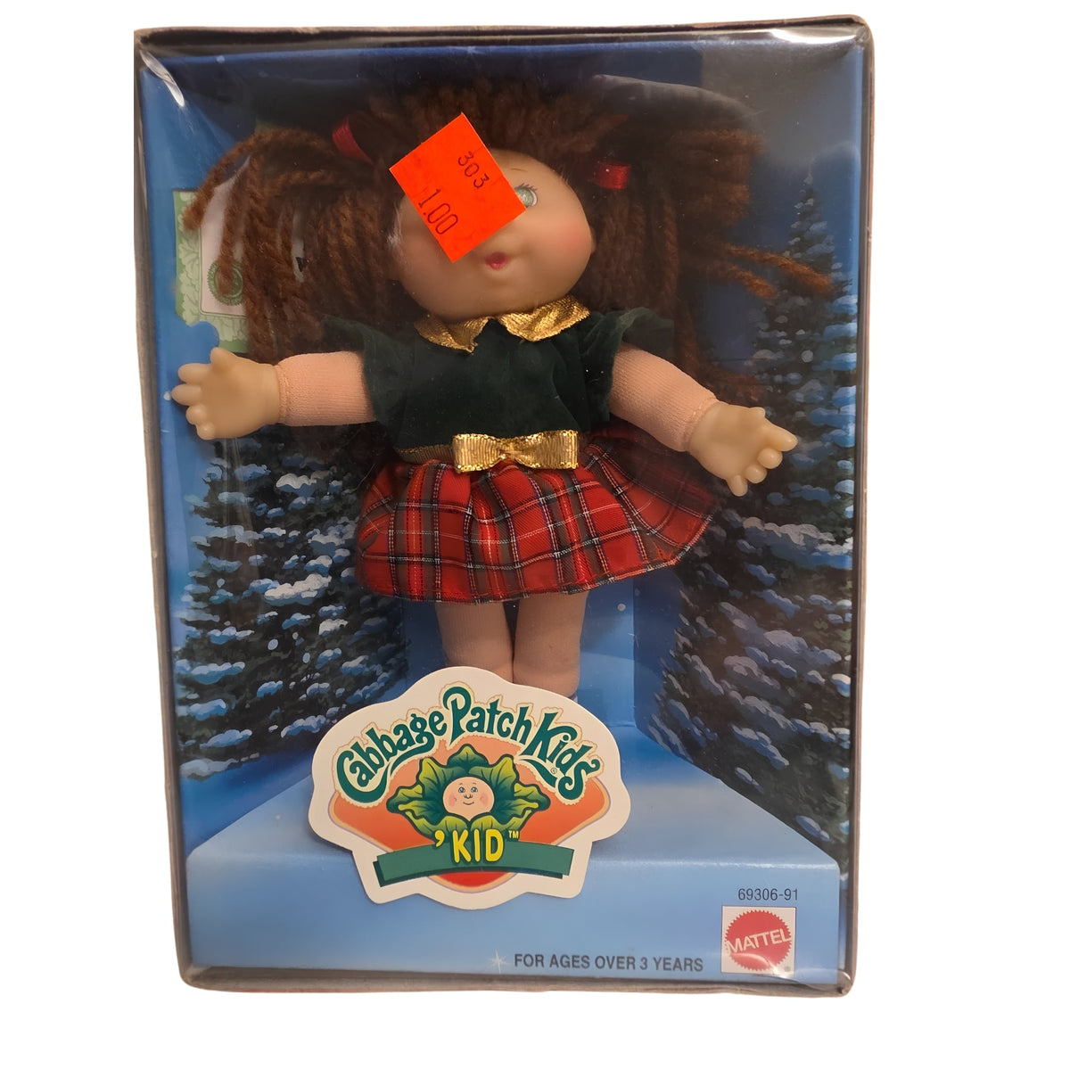 Vintage 1998 Mattel Cabbage Patch Kids Holiday Collectible Doll in Christmas Dress - Grown Up Kids