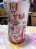 Zuru Mini Brands KFC 3 Pack Capsule Surprise Balls - Grown Up Kids